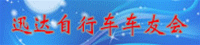 这是图三