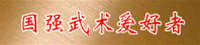 这是图二