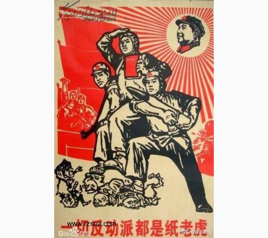 如何把图片内容转换为文字?
