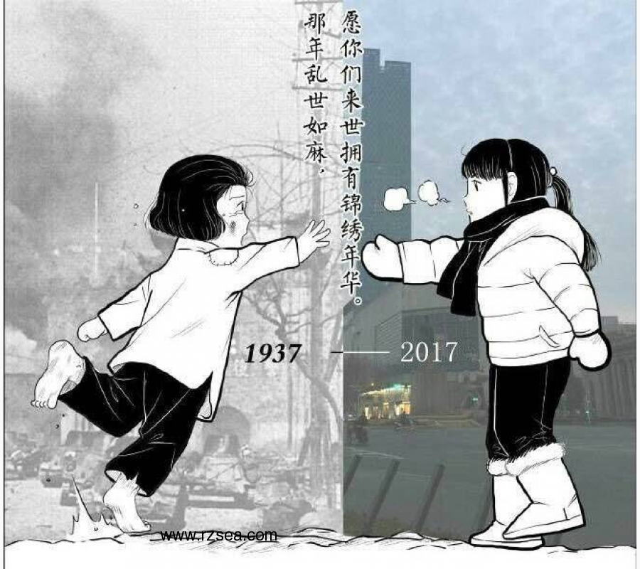 那年乱世如麻，愿你们来世拥有锦绣年华