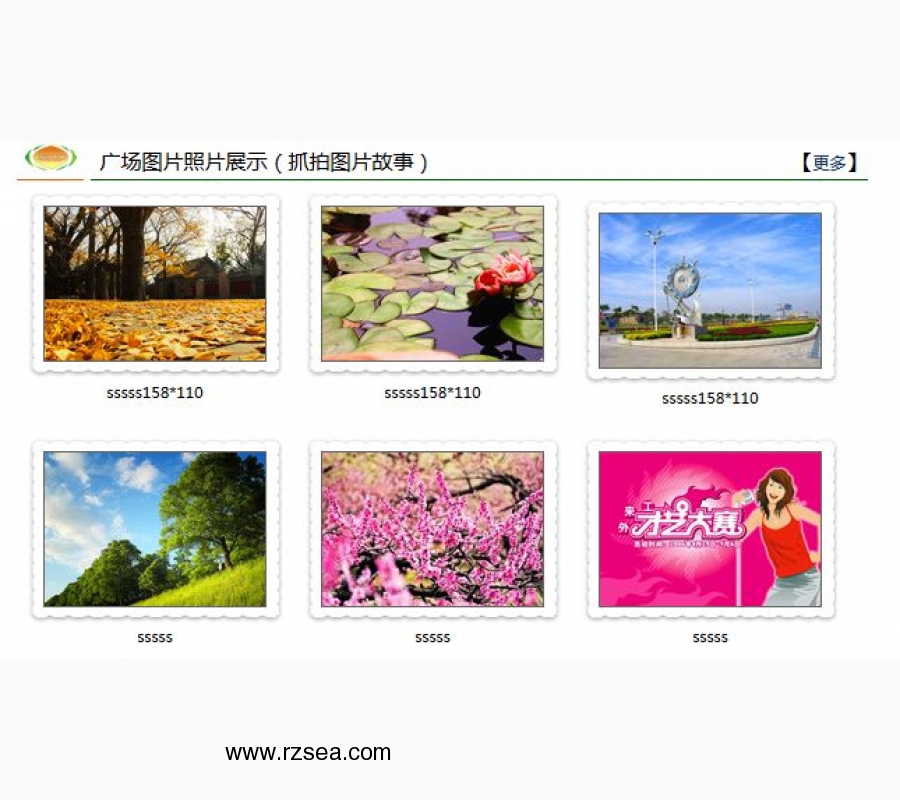 五脏最怕什么?