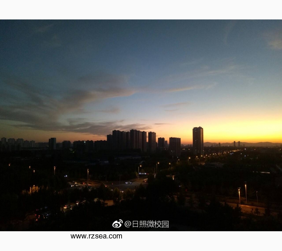 夕阳