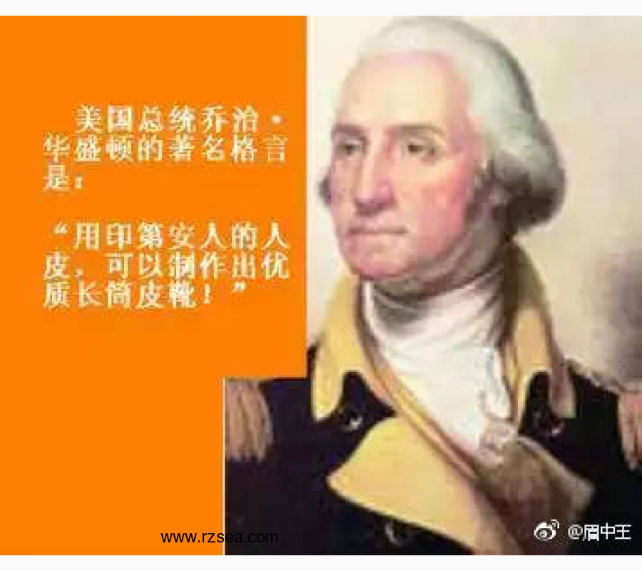 你知道五月花号吗?