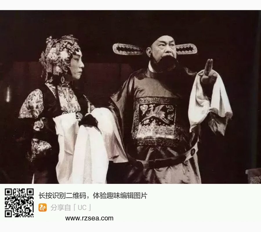 人生舞台上的海瑞