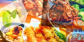 拌饭姐姐家小店的招贴画