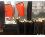 勿忘九一八