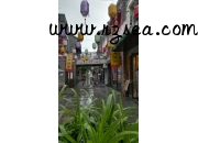 济南宽厚里